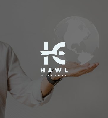 Hawl Alealamia