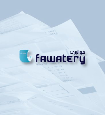 Fawatery