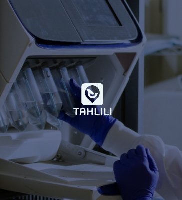 Tahalili
