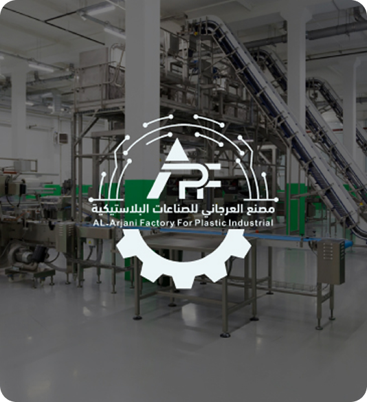 Al Arjani Plastic Industries Factory